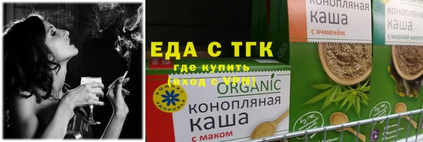 метадон Елабуга
