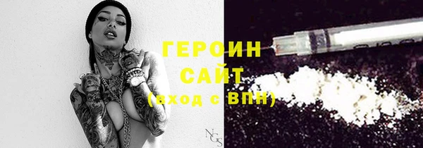 экстази Елизово