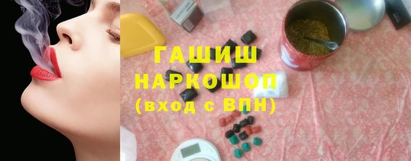 меф VHQ Ельня