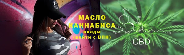 метадон Елабуга