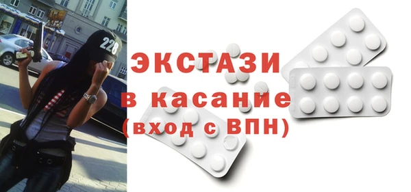 меф VHQ Ельня