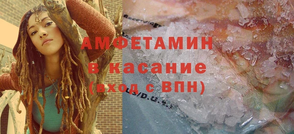 меф VHQ Ельня