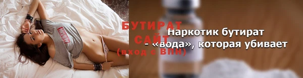 метадон Елабуга