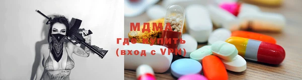 метадон Елабуга