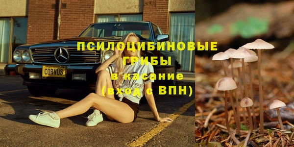 меф VHQ Ельня