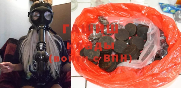 меф VHQ Ельня