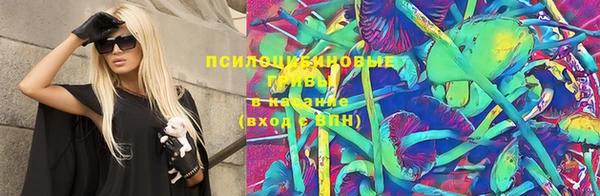 меф VHQ Ельня