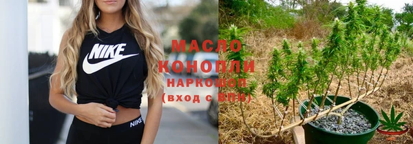 экстази Елизово