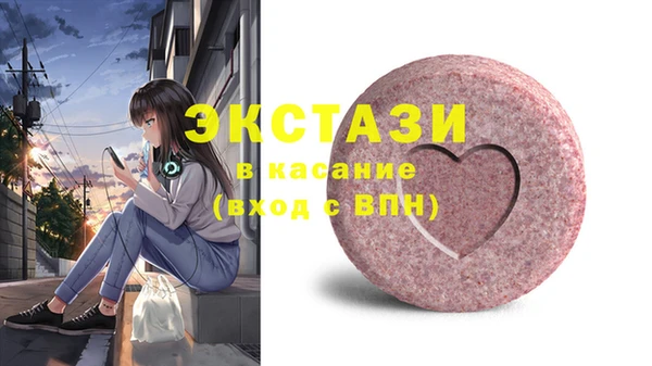 метадон Елабуга