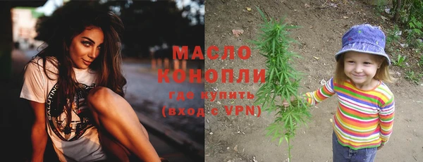 экстази Елизово
