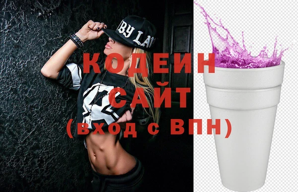 меф VHQ Ельня