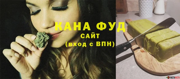 метадон Елабуга