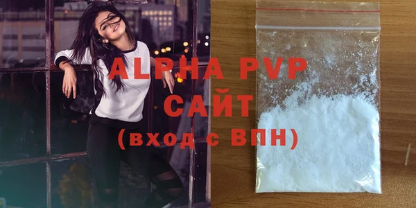экстази Елизово