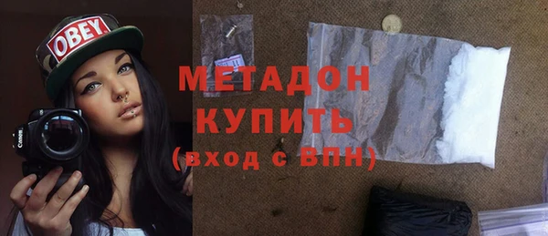 меф VHQ Ельня