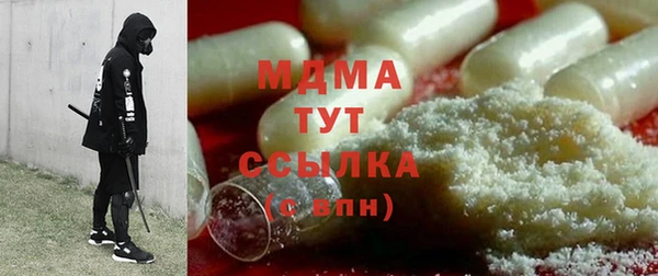 метадон Елабуга