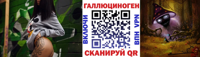 Купить где  Южноуральск  Галлюциногенные грибы GOLDEN TEACHER 
